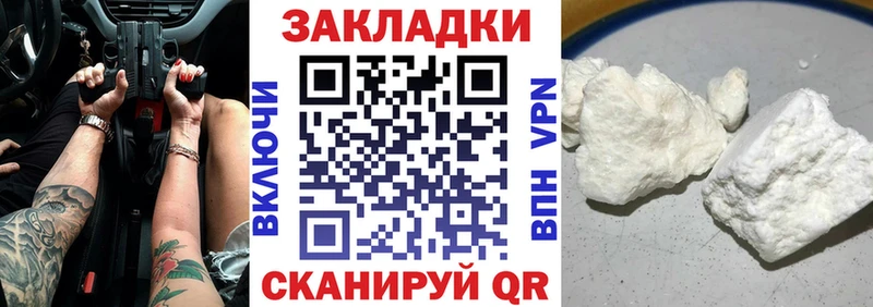 Сколько стоит Красноуфимск А ПВП  Меф  ГАШИШ  Каннабис 