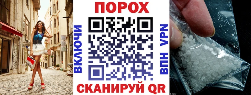 АМФ 98%  Красноуфимск 