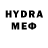 MDMA молли Griffin Troha