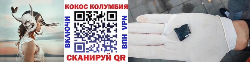 хочу   Красноуфимск  КОКАИН 97% 