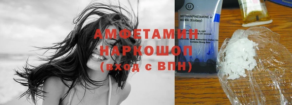 мескалин Алексин