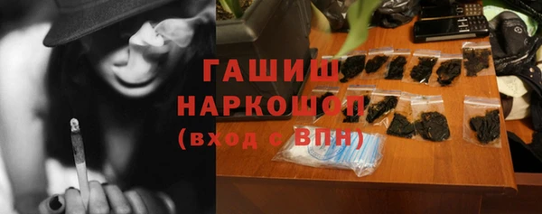 стаф Алексеевка