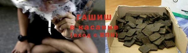 стаф Алексеевка