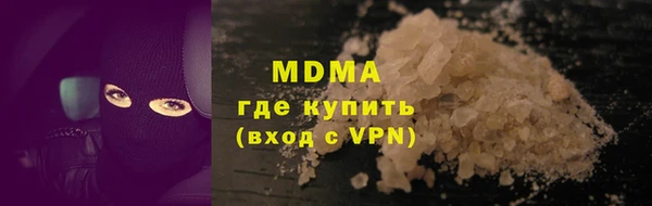 мескалин Алексин