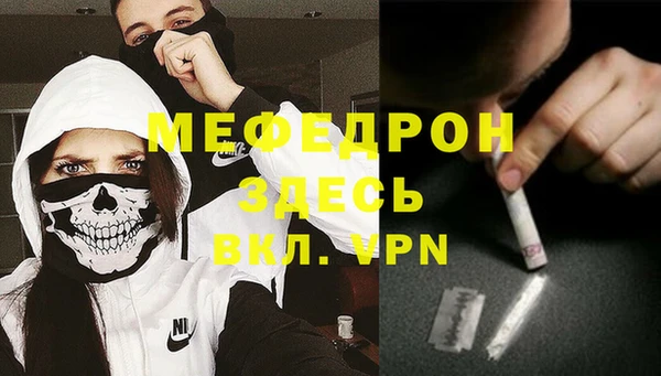 стаф Алексеевка