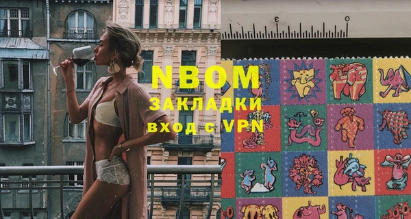 ПСИЛОЦИБИНОВЫЕ ГРИБЫ Алзамай