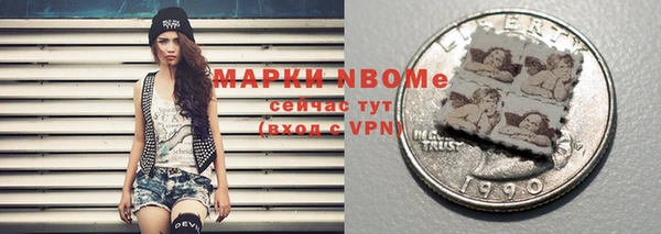 ПСИЛОЦИБИНОВЫЕ ГРИБЫ Алзамай