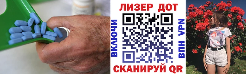 это наркотические препараты  цены наркотик  Красноуфимск  LSD-25 экстази кислота 