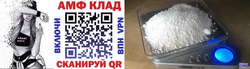 МЕГА онион  наркотики  Красноуфимск  Первитин кристалл 