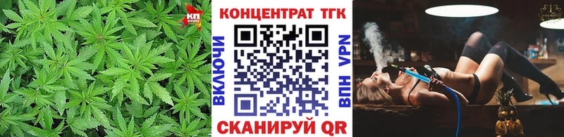 Дистиллят ТГК жижа  купить закладку  Красноуфимск 