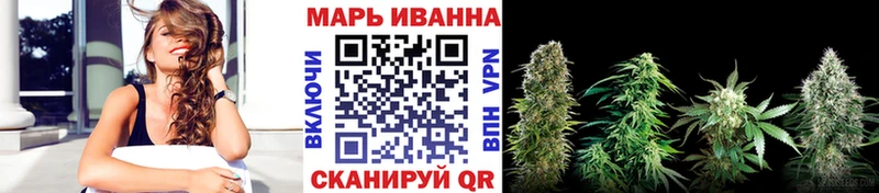 Бошки Шишки THC 21% Красноуфимск
